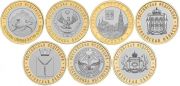 Биметаллические монеты России