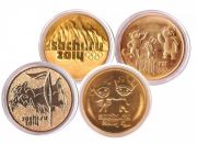 Монеты Сочи покрытые серебром и золотом