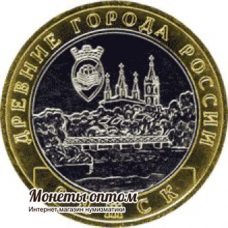 10 рублей 2004 Ряжск UNC