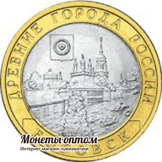 10 рублей 2005 Боровск UNC