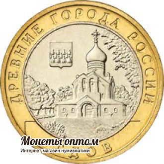 10 рублей 2007 Гдов СПМД UNC
