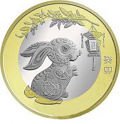 10 юаней 2023 года Кролик Китай биметалл