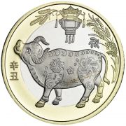 10 юаней 2021 года Бык Китай биметалл